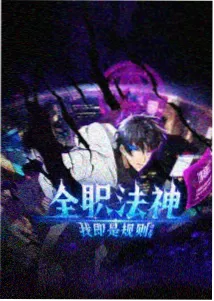 侧栏推荐缩略图：读图教程第三课示意图